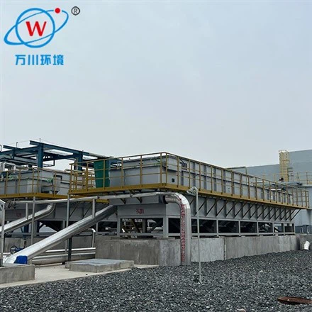 Flottazione ad aria disciolta a vortice