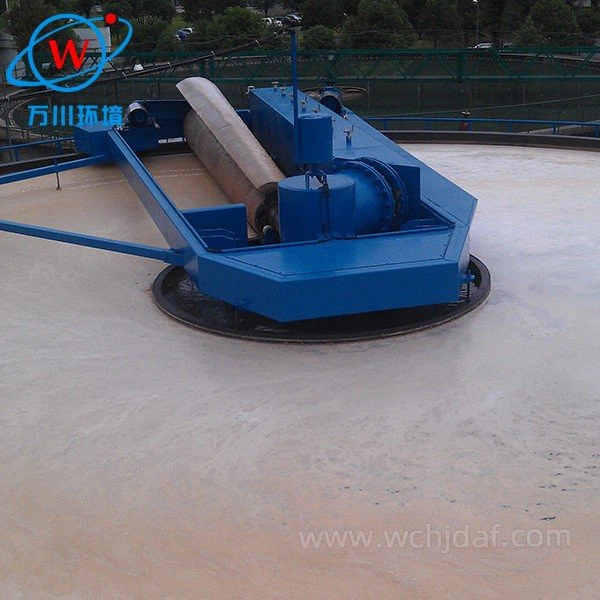 Dissolved Air Flotation (DAF)