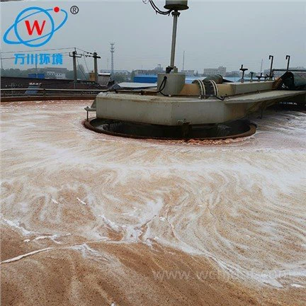 Equipaggiamento per galleggiamento dell'aria