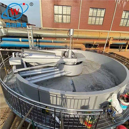 Trattamento acque del sistema DAF