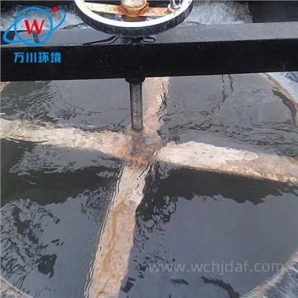 Macchina per galleggiamento dell'aria disciolta